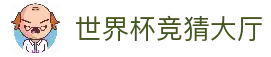 APP下载中心